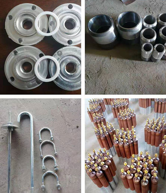 鋁排管配件